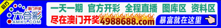 WPS动图制作1