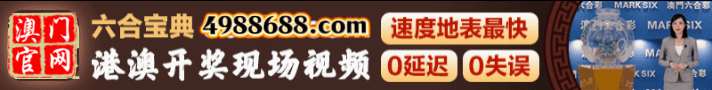 开开开
